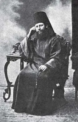 Настоятель келльи Святой Троицы иеросхимонах Нифонт В 1902 г четыре большие - фото 51