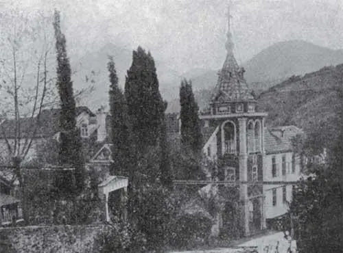 Келлья Свт Николая Белозёрка Хиландарского монастыря Фотография начала XX - фото 73