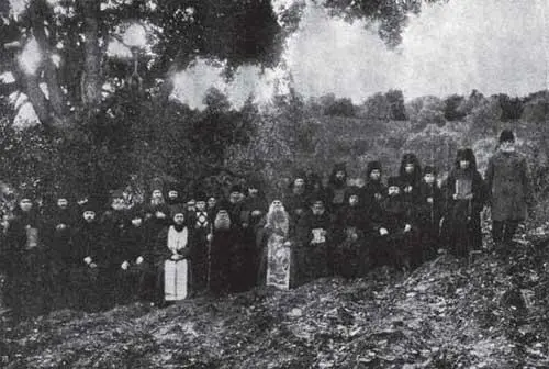 Братство келльи Свт Иоанна Златоуста Иверского монастыря Фотография начала XX - фото 74