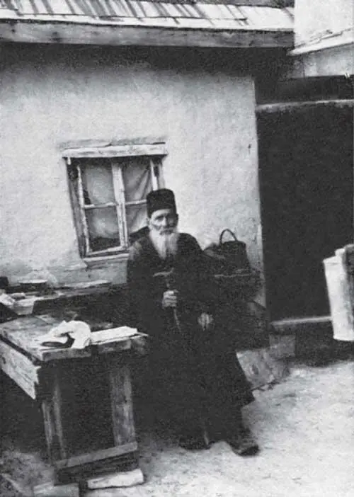 Карульский монах Фотография середины XX в Глава иеросхимонаха Феодосия - фото 91