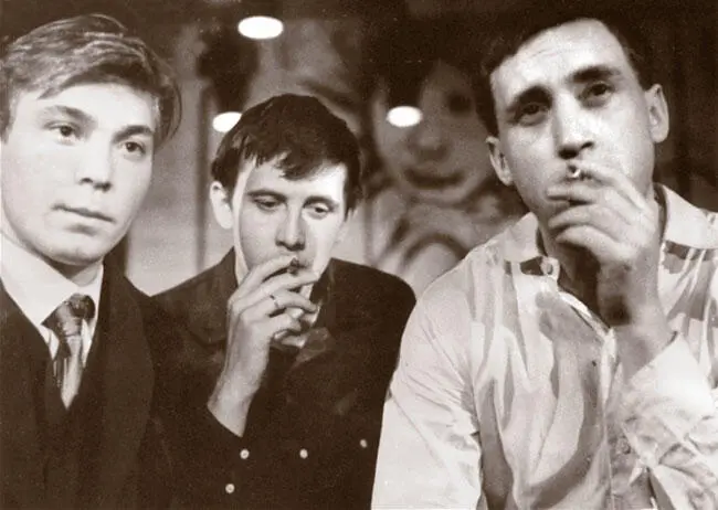Послушайте 1967 г Вениамин Смехов Композиция Послушайте по - фото 15