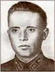 Колессо Борис Адольфович Герой Советского Союза по указу от 21 марта 1940 - фото 106
