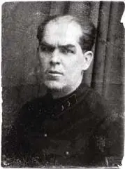 HХШиваров МО Следственное дело 1934 г Постановление от 2551934 ЦА ФСБ - фото 21