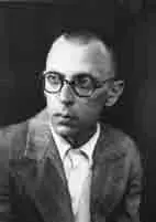 П Павленко ГЛМ Конвойные войска Внутренних войск НКВД СССР 1938 - фото 69
