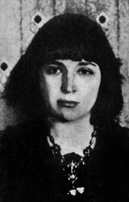 Марина Цветаева 1914 г С такой монашкою туманной Остаться значит быть - фото 45