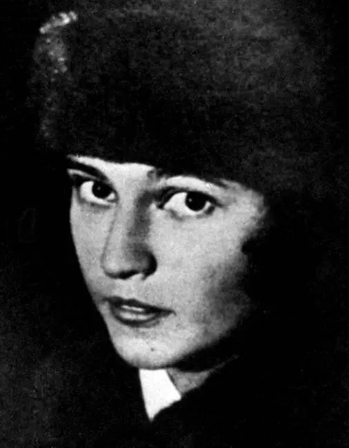 Еликонида Попова 1928 г Фотография В Шаровского А в Москве ты - фото 71