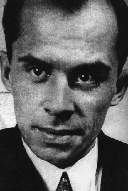Сергей Рудаков 1930е гг Без вас ничего делать не хочется вся жизнь - фото 73