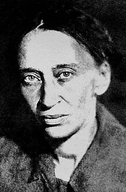 Надежда Мандельштам Калинин 1938 г Памятник Осипу Мандельштаму в Воронеже - фото 79