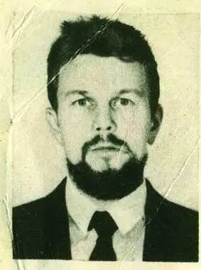 Роман Викторович РОМАНЦЕВ родился в 1952 году Окончил педагогический институт - фото 3