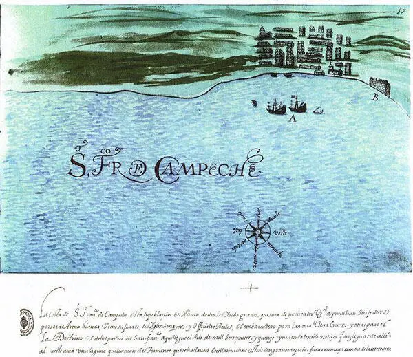 Порт Кампече Испанская карта XVII века До двухсот испанских солдат и - фото 40