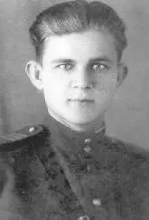 Сержант Николай Тычинский 1943 год Николай Александрович Тычинский - фото 1