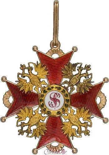 Знак Императорского и Царского ордена Святого Станислава 3й степени Звезда - фото 58
