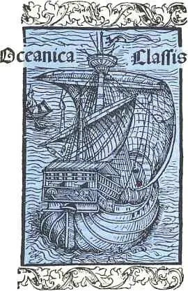 Океанский корабль Старинный рисунок А как назвать такую фигуру Грушей целую - фото 26