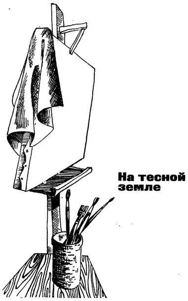 Коля Букин был тучноватый белобрысый мальчик с такими большими глазами что - фото 4