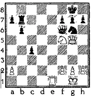 23 Ле1е8 Kg6f8 24 Кf5h6 Фf6h6 25 Ле8 f8 Kpg8 f8 26 Фg5d8x - фото 4