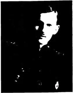 Александр Алехин сотрудник Комитета Всероссийского Союза городов Земгора - фото 39