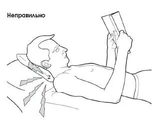 Чтобы руки оставались расслабленными когда держат книгу под локти можно - фото 342