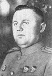 И Ф Садчиков И Р Шлапаков С Н Нарчук Е А Козюля - фото 17