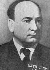 П К Пономаренко И И Рыжиков Г Б Эйдинов И А Стулов - фото 29