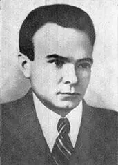 Ф А Башкинцев В Я Лапенко Члены бюро Богушевского подпольного райкома - фото 39
