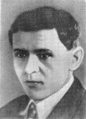А Е Белохвостиков М И Дьячков Я Н Барсуков К Ф Волков - фото 55