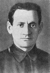 В И Израилит И Р Афанасьев Ф Е Рыбаков Е П Василевич - фото 59