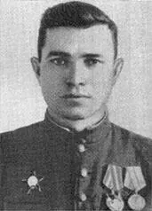 Н А Сакмаркин Н Л Герман Герой Советского Союза Е С Зенькова - фото 76