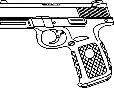 В 1999 г фирма Smith Wesson выпустила модифицированную версию пистолета - фото 221