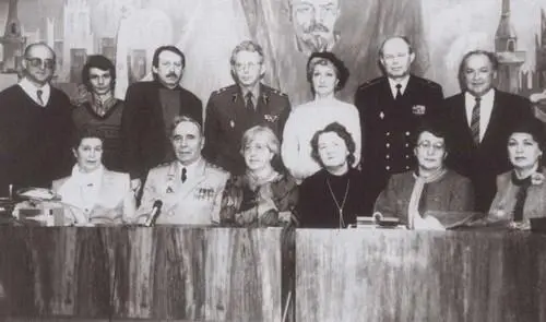 Празднование 70летия А И Нестеренко 1978 г Екатерина Харлампиевна - фото 26
