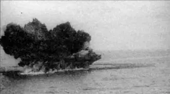 Гибель Бархэма 25 ноября 1941 г Отказавшись от проведения крупномасштабных - фото 76