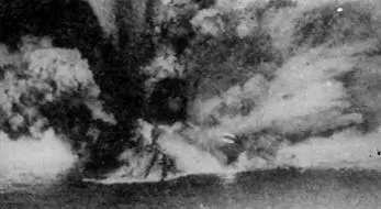 Гибель Бархэма 25 ноября 1941 г Отказавшись от проведения крупномасштабных - фото 78