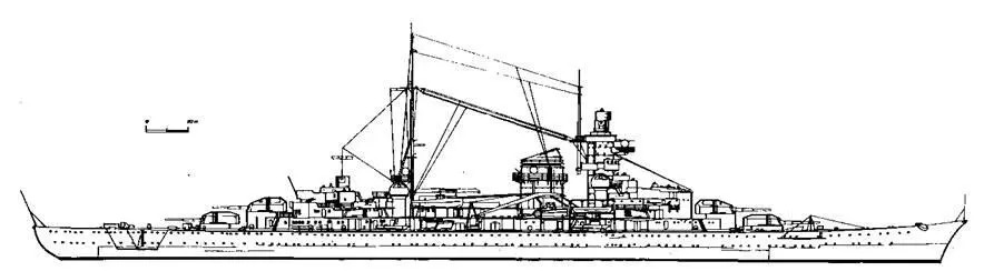 Тяжелый крейсер Блюхер 1940 г Продолжение табл 27 1 2 3 4 5 8 - фото 18
