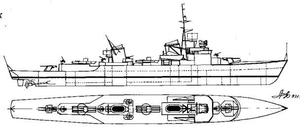 Корабль проекта Флотский миноносец 1944 Корабль проекта Флотский - фото 46