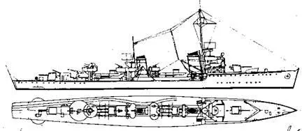 Миноносец Меве 1944 г Миноносец Фальке 257 Миноносцы проекта - фото 53