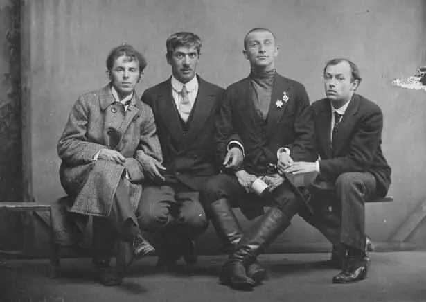 Осип Мандельштам Корней Чуковский Бенедикт Лившиц Юрий Анненков 1914 г - фото 6