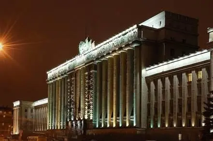 Правда оттяпали както странно деньги от сдачи площадей в аренду шли не в - фото 28