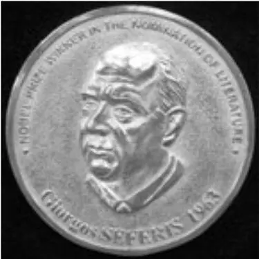 Памятная Нобелевская медаль ГСефериса Для меня важно сказал Сеферис в - фото 84
