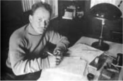МШолохов в 30е годы С 1926 по 1940 год Шолохов работает над Тихим Доном - фото 104