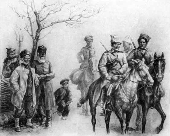 СГКорольков Из иллюстраций к Тихому Дону Венгерцы увидели казаков и - фото 106