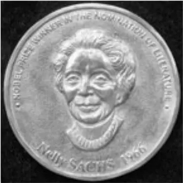 Аверс памятной медали НЗакс После выхода в свет в 1959 году Бегства и - фото 131
