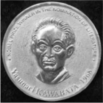 Аверс памятной медали ЯКавабаты В 1968 году Кавабата получил Нобелевскую - фото 156