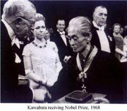 Получение Нобелевской премии Кавабатой Стокгольм Швеция1968 год В 1970 году - фото 157