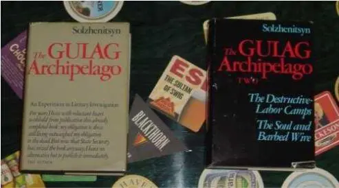 Первые зарубежные издания Архипелага ГУЛАГ АСолженицына В своей книге - фото 180