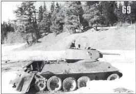 6870 Подбитые советские танки Т3476 Боевая машина на снимках 6970 - фото 78