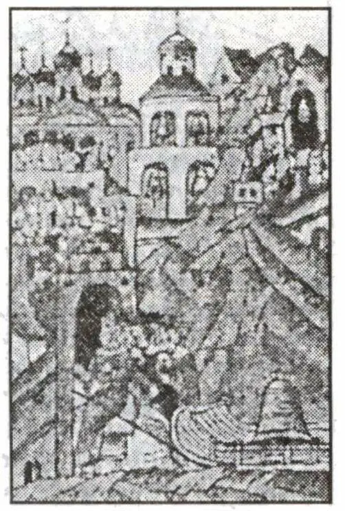 Рис 36 Вызов новгородского вечевого колокола в Москву 1478 г Миниатюра - фото 36
