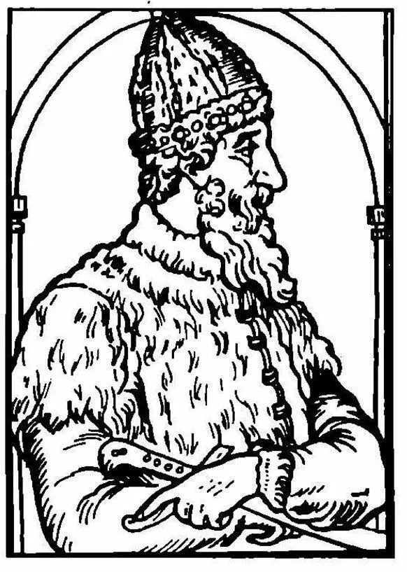 Рис 35 Иван III Гравюра из Космографии А Теве 1584 г Рис 36 Вызов - фото 35