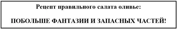 Я тоже решил рискнуть и смешал под одной обложкой всё что под рукой - фото 2