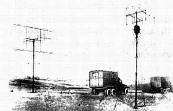 Рис 47 РЛС П3 Разработка первого самолетного радиолокатора Гнейс2 - фото 37