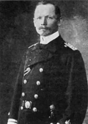 Контрадмирал Карл Венигер 1874 1939 В период с мая 1917 г по ноябрь 1918 - фото 54
