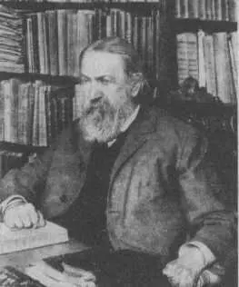 Эрнст Мах Квантовый атом С 1910 года исследования Эйнштейна и других физиков - фото 31